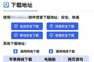 33岁朱哥？霍勒迪4年1.35亿美元合同为完全保障 末年是球员选项