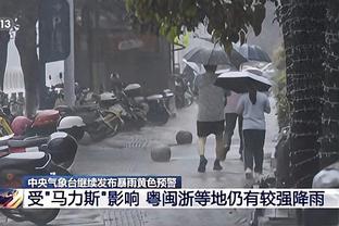 米体：亚伯拉罕不太可能在3月份前回归赛场，罗马不急于让他复出